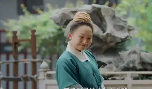 辣目洋子为生孩子再出硬招,演戏太拼,难怪杨蓉都夸奖她自信
