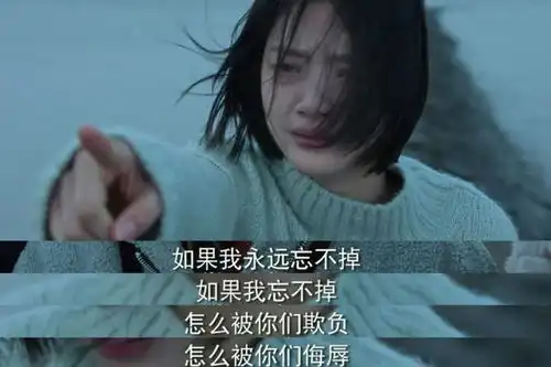 小学班主任的一堂反霸凌课深度报道
