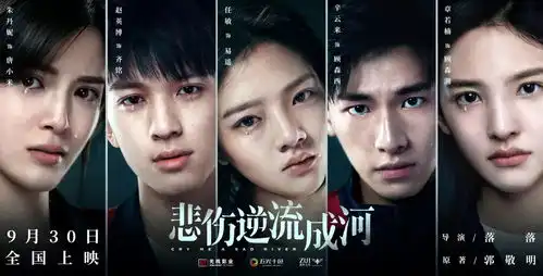 看过这些,我保证你想撕毁原著

