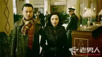 和平饭店陈佳影和王大顶假扮夫妻两人最后在一起了吗