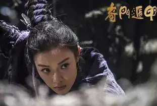 奇门遁甲不仅票房亏,就连演员也亏大本了心疼倪妮周冬雨