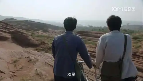 影视剧取景地,五一也狂飙