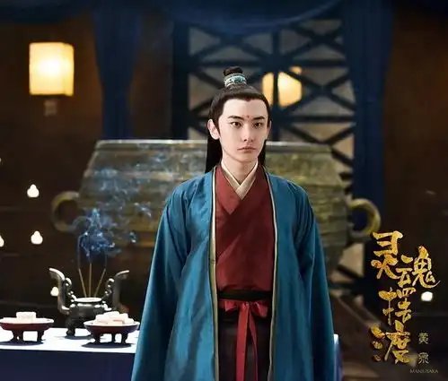 灵魂摆渡黄泉花叶不相见,半点不由人