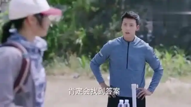 南方有乔木陈伟霆白百何试飞遇暴雨
