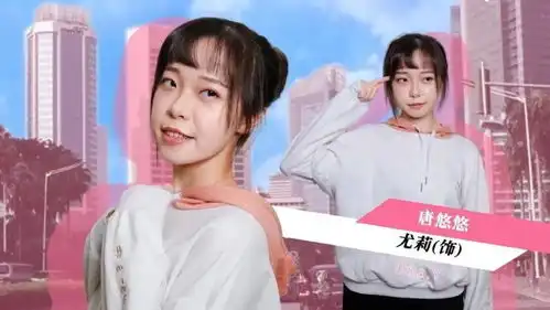 爱情公寓竟被翻拍特殊版,这阵容简直辣眼