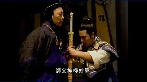 盘点金庸武侠外号吓死人,武功烂到家的唬人派
