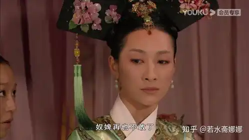 甄嬛传眉庄听到温太医自宫后昏倒,为何皇上没有怀疑她
