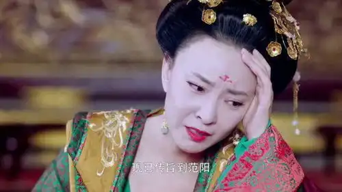 大唐荣耀2皇上封赏史思明,张皇后开始担心史思明不受她摆布