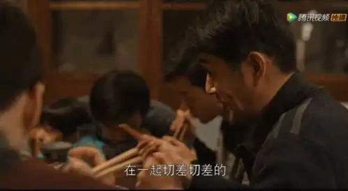 乔家的儿女本剧最大的人生赢家,是现实中最不能嫁的人