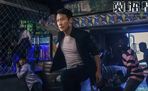 刘德华郭富城张学友狂拍新片激活四大天王只欠黎明