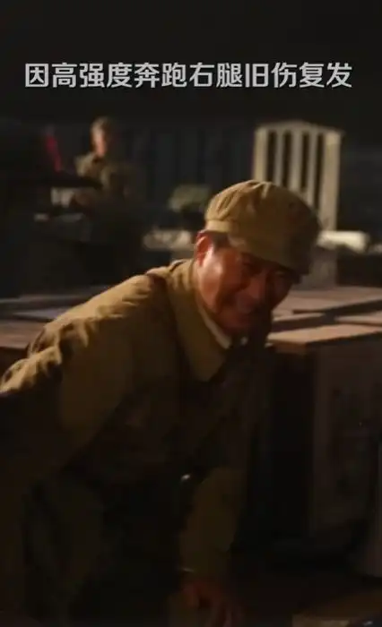 组图吴京的伤从长津湖带到水门桥段奕宏嘱咐那条腿还得要啊