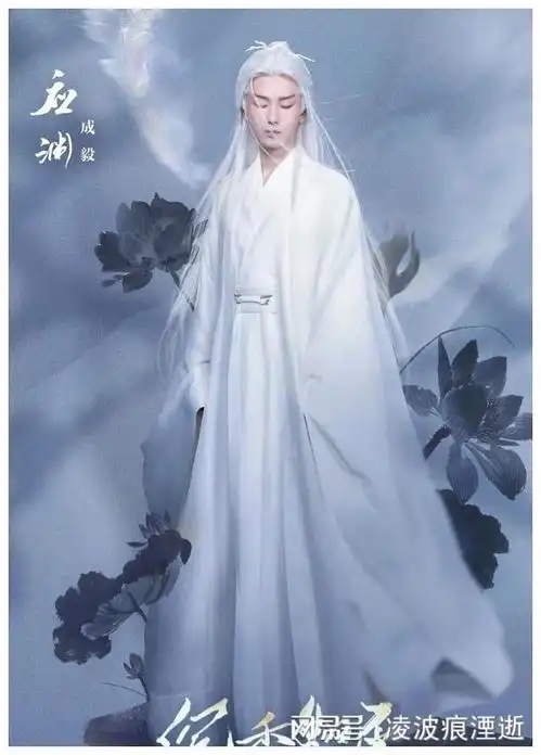 接档剧来了杨紫成毅选对剧本抽中王炸,将接档与君初相识
