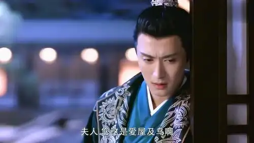 独孤皇后阿史那深情表白,宇文邕感动落泪
