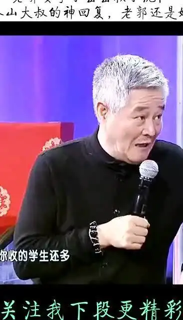 老郭要拿岳岳换小沈阳,结果被本山大叔一句话怼的哑口无言,你更喜欢谁呢