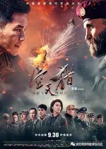 影片扎堆国庆档你最期待哪一部
