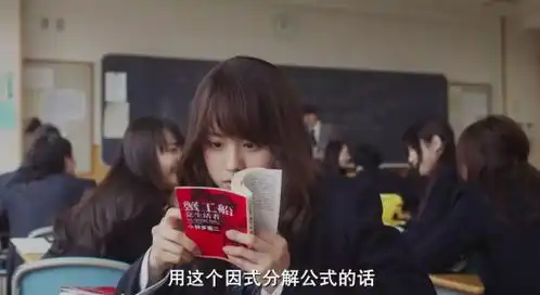 宣布去宽松教育的日本,会重新走上应试鸡血的道路吗
