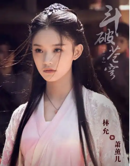 出道七年,吃完周星驰红利的林允,又回到了她的怪圈