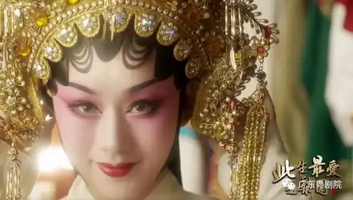 致广东粤剧院朋友们的感谢信
