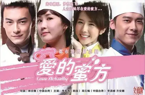 蜜桃说他是偶像剧小王子,用吻技撑起一部戏,绯闻颇多却一直性向成迷搜狐娱乐搜狐网
