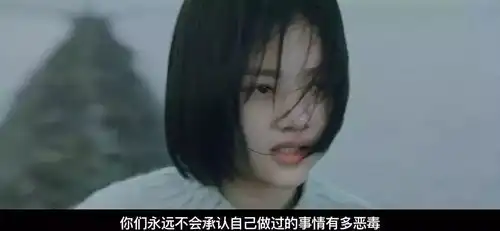 男孩地铁没让座被猛踹为什么我们的孩子被打时这么乖共同体