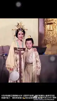 郴州出了个小网红他是孤芳不自赏中的小皇帝
