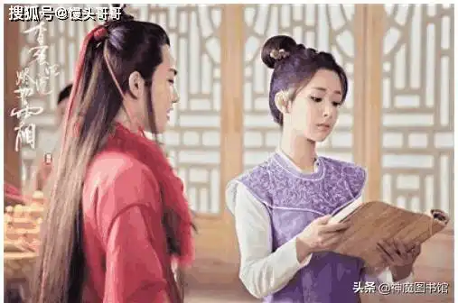 为老不尊的美男子凤娃,那个小葡萄老夫甚是喜欢的紧呐
