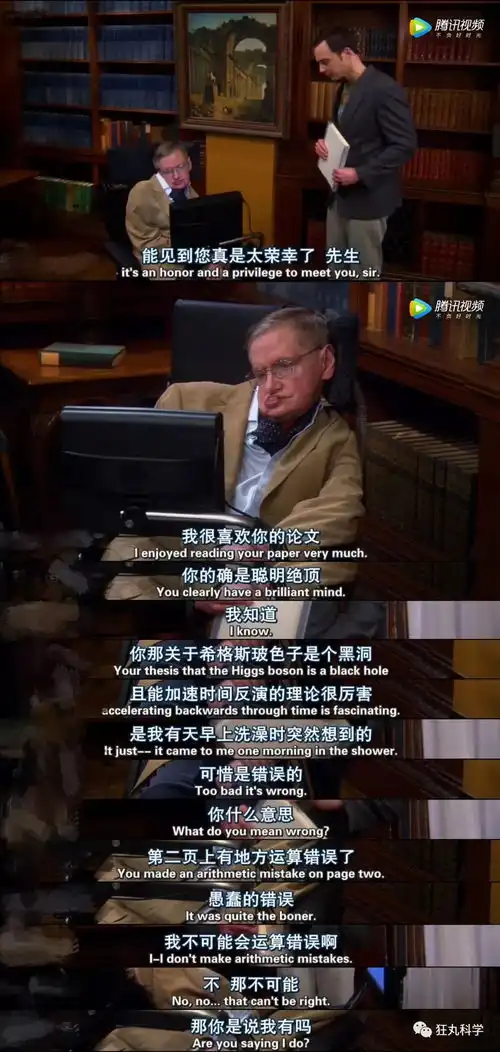 全球第一科学神剧生活大爆炸将完结,一起回顾经典情节吧
