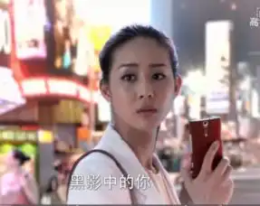 求最美的时光里苏蔓的一张剧照
