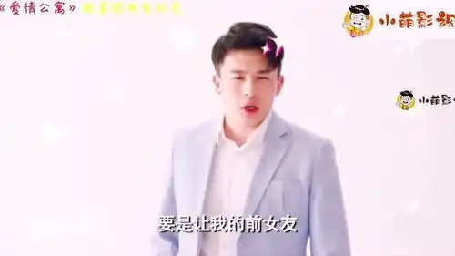 影视爆笑幕后花絮合集,爱情公寓里子乔拍的这段情节尤为壮观