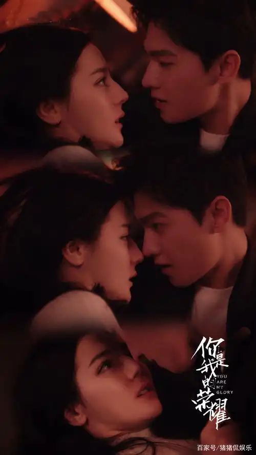 电视剧热度新榜单任嘉伦成爆款,迪丽热巴杨洋不敌扫黑风暴
