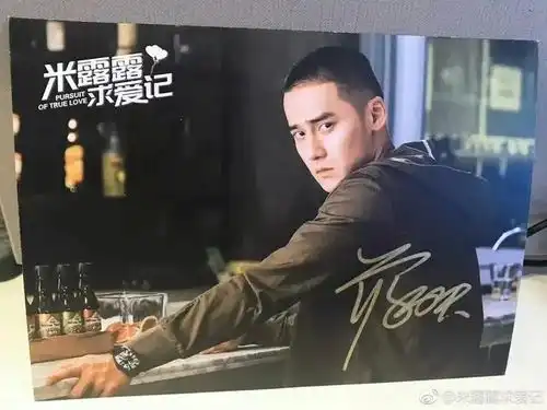 蒋劲夫6900多万出演电视剧男主,却因家暴传闻无法播出影视公司起诉,法院驳回