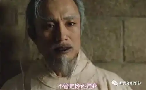 被netflix高价买下全球同步播出的这部韩剧,到底有多好看
