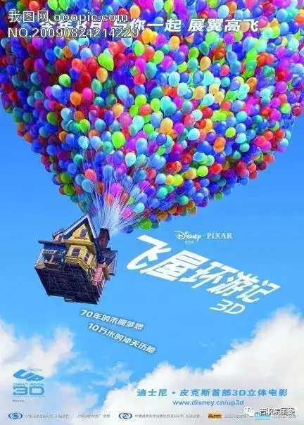 冬日能治愈你的不只有火锅,还有温暖的这些