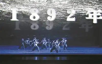 原创京剧东方大港一出好戏唱响青岛故事