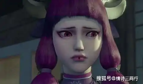 不良人冥帝修炼的九幽玄天神功,有四种武功能克制它