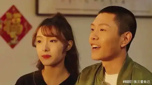 乡村爱情16这门推的,有拆盲盒那味了
