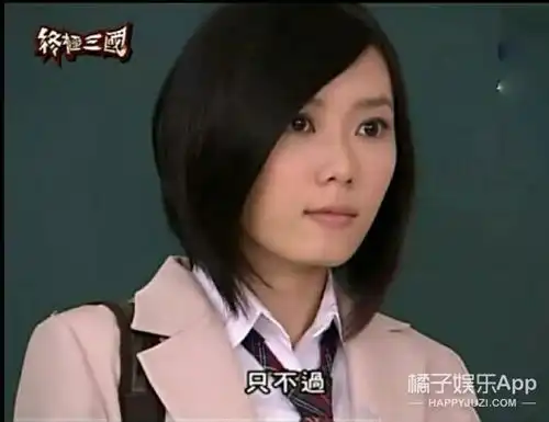 还记得终极一家里的寒嘛她现在长这样
