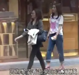 46岁黎姿似少女,逆生长的香港女星真的不出本保养秘笈吗
