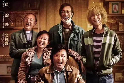 从无名之辈到入围金马奖,今天上头条的应该是他
