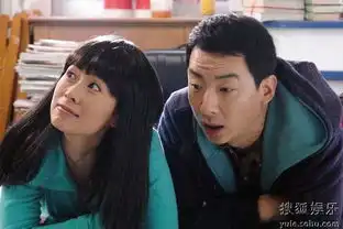 海清惨被老公揭短现在生活里还在记账