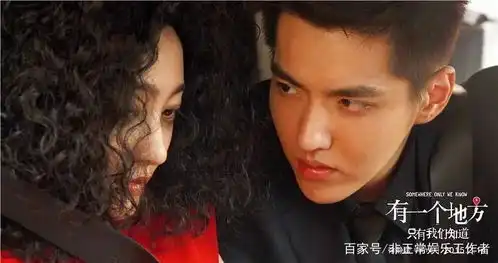 从超级偶像到身败名裂,显出原形的吴亦凡,不仅哄骗幼女这么简单
