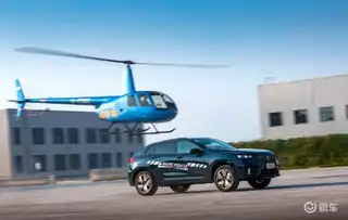 中国机长锁定weyvv7家族飞行上市,满满正能量
