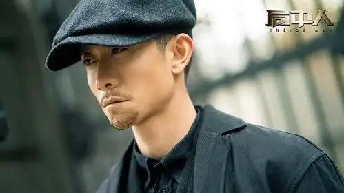 电影联盟张一山潘粤明携手局中人,上演相爱相杀兄弟情
