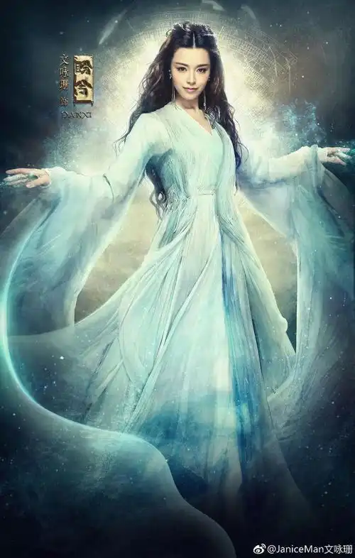 喜大泪奔,风声文咏珊新剧照也太带感了
