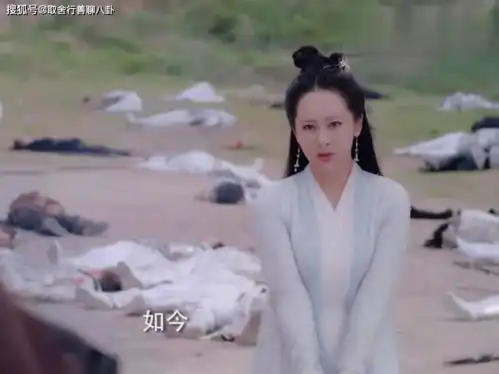 白蛇传说下线原因曝光,杨紫哭戏太多差点失明,任嘉伦太委屈
