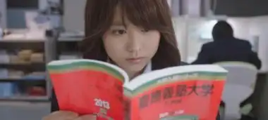 日本留学日本学校所谓的偏差值究竟是什么高校偏差值排行了解一下
