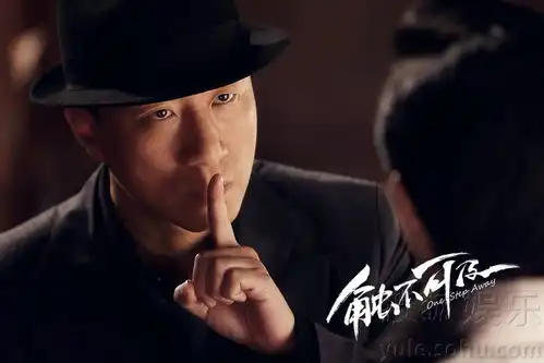 触不可及首曝剧照孙红雷苦恋桂纶镁
