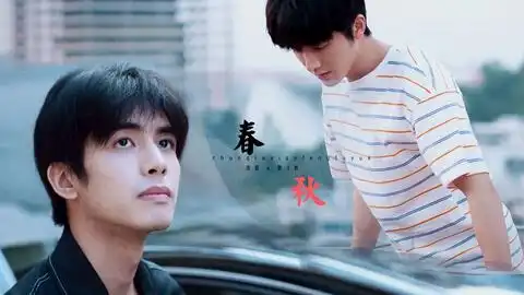 以家人之名凌秋cp凌霄贺子秋所念皆星河,你是我不期而遇的温暖高甜温馨双视角