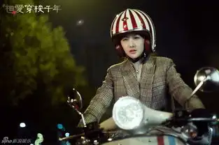 组图相爱穿梭千年萌妹郑爽秒变撒娇女王
