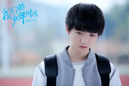 我们的少年时代2即将开拍演员表再次更新,tfboys合体指日可待
